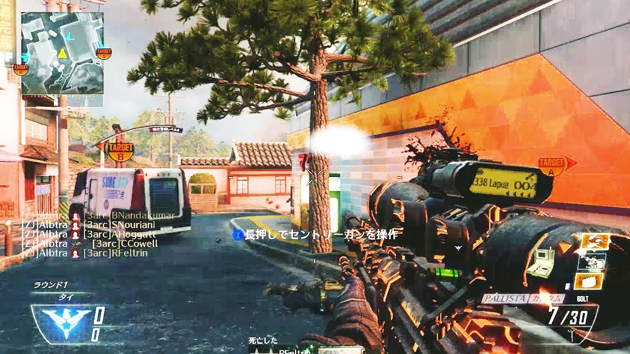 Fex - [ZJ] Response