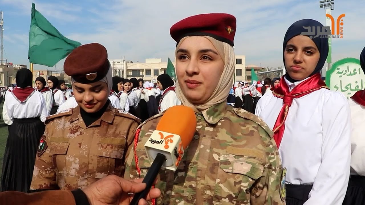 في ذكرى تأسيس الجيش والشرطة .. استعراض للكشافة في مدارس البصرة احتفاءً بالبطولات