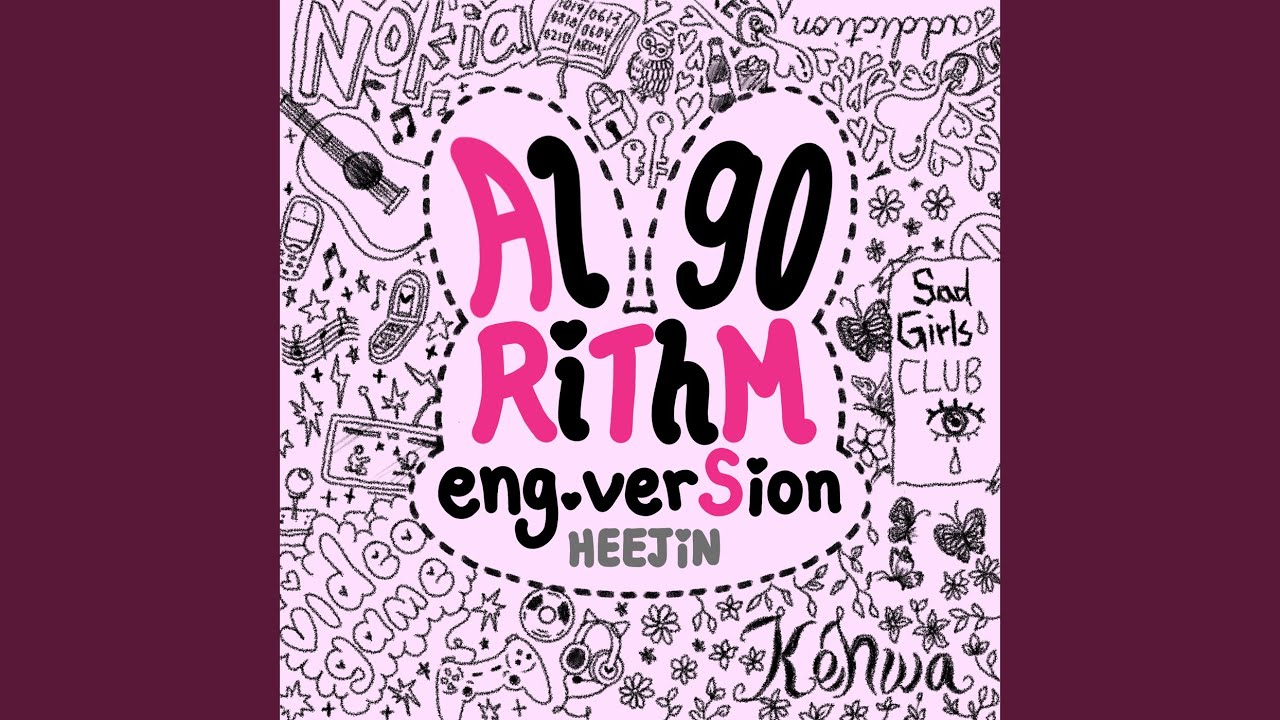 Algorithm (Eng Rock Ver.)