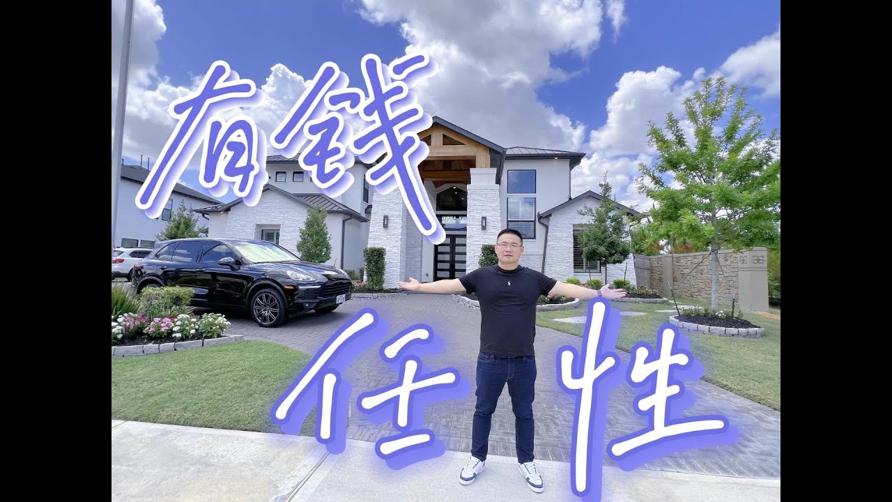 有钱任性就应该买这个!!!!  (4K 画质哦)