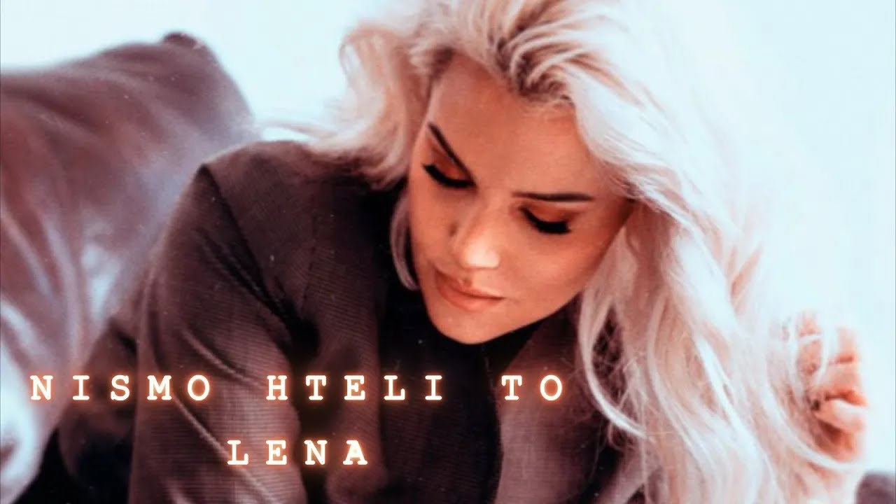 LENA KOVAČEVIĆ - NISMO HTELI TO | Official Video | Album 
