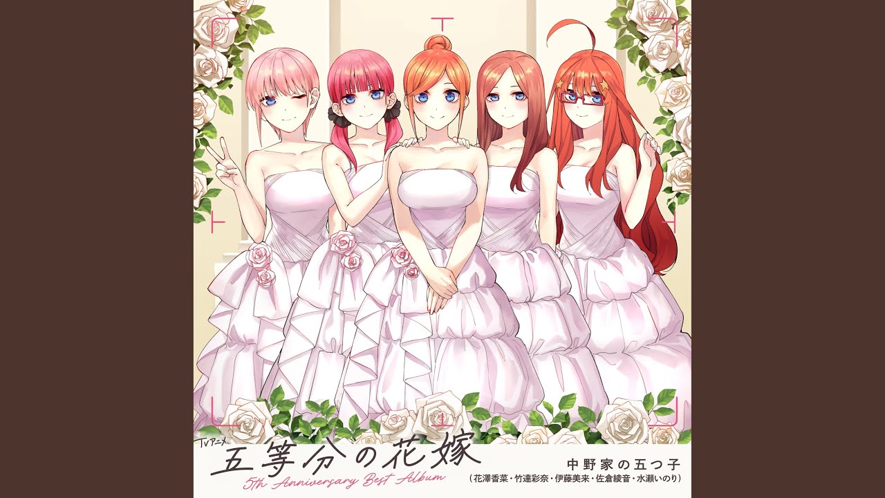 Hello, dear my dream～一秒後には～
