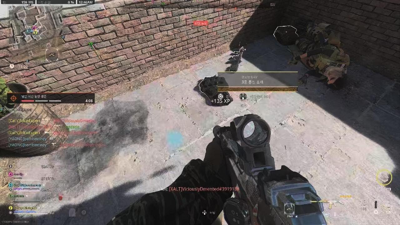Call of Duty Modern Warfare 2_20260228011016
