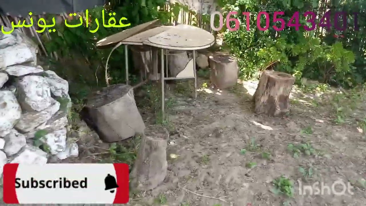 همزة ..تباعت..  💫دار بلدية+ دار سيمة 🏞️ملكية عليهم 1400 متر تمن 33 مليون قابلة للنقاش🚨 نواحي تطوان 🌅