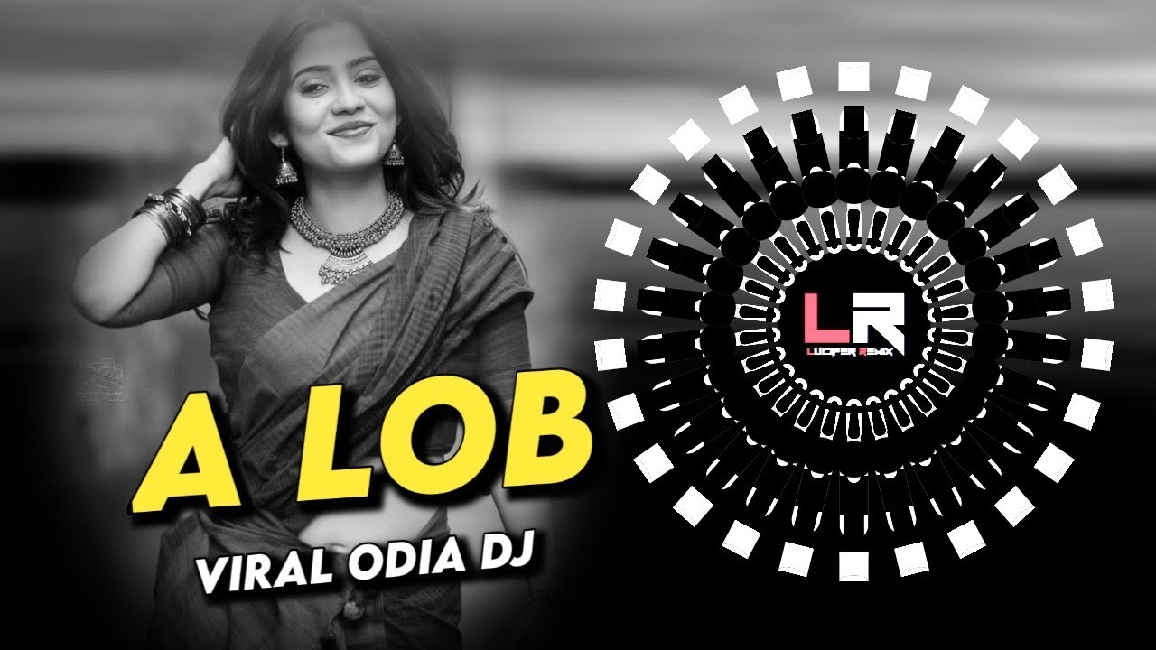 A LOB - VIRAL ODIA DJ ll FUNNY ANUGULIA ll EDM x CG CIRCUIT MIX ll DJ LUCIFER x BAPI ANGULTrendingdj