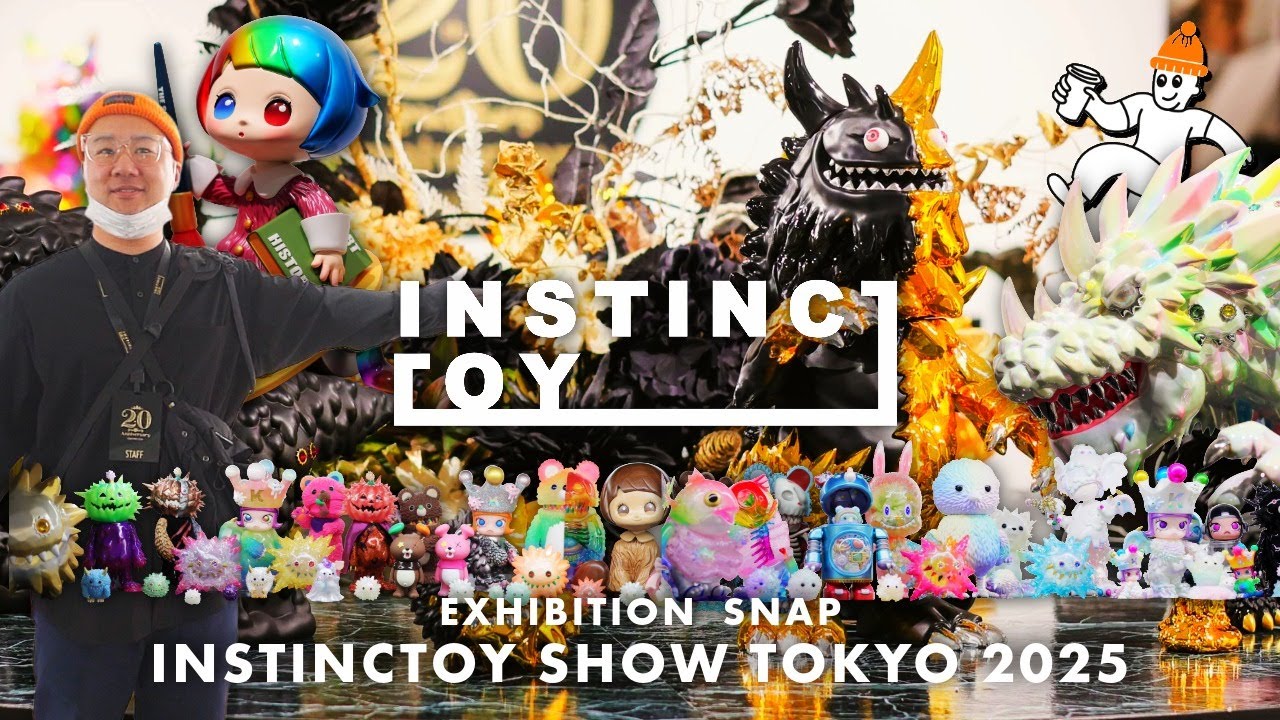 【アートトイ】東京で開催されたインスティンクトイ20周年記念イベント 