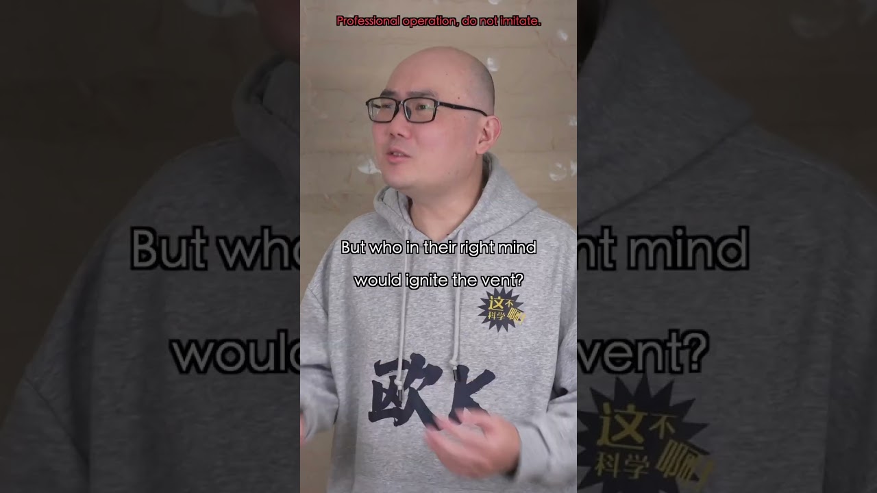 Тааак ОПАСНО⚠️Самонагревающийся горячий горшок взорвется💥💥💥