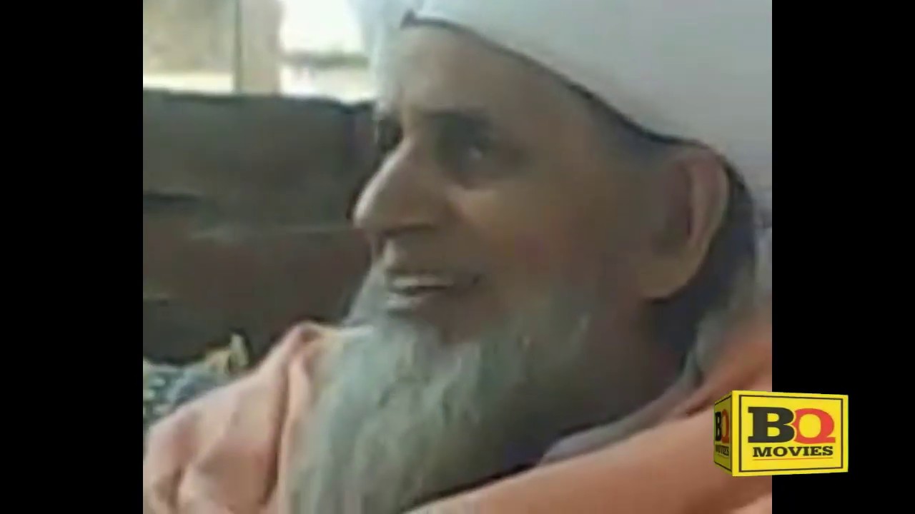 Beyan peer e tariqat rehbar e shariyat alhaj lajpal sufi muhammad shafi rehmatullah aly