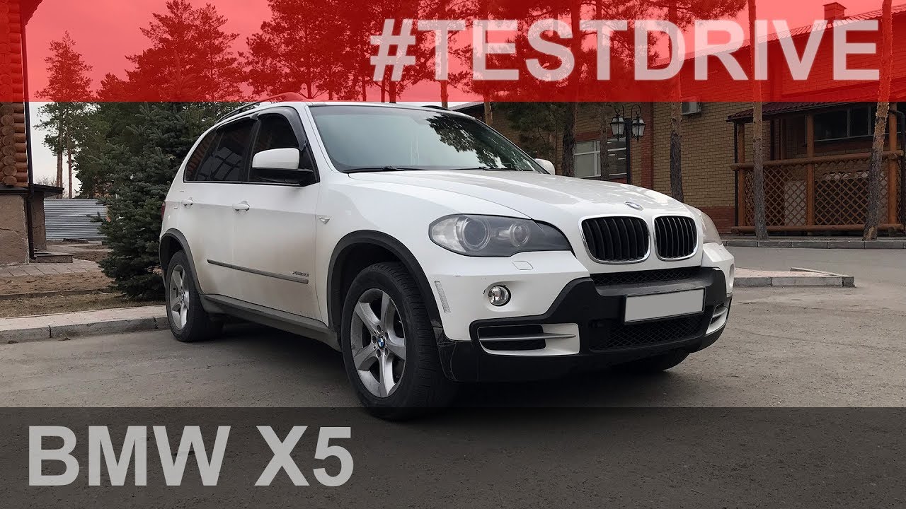 BMW X5 E70 [ЕРМАКОВСКИЙ TEST DRIVE]