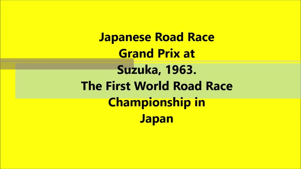 Japan 1963 Road Race GP at Suzuka