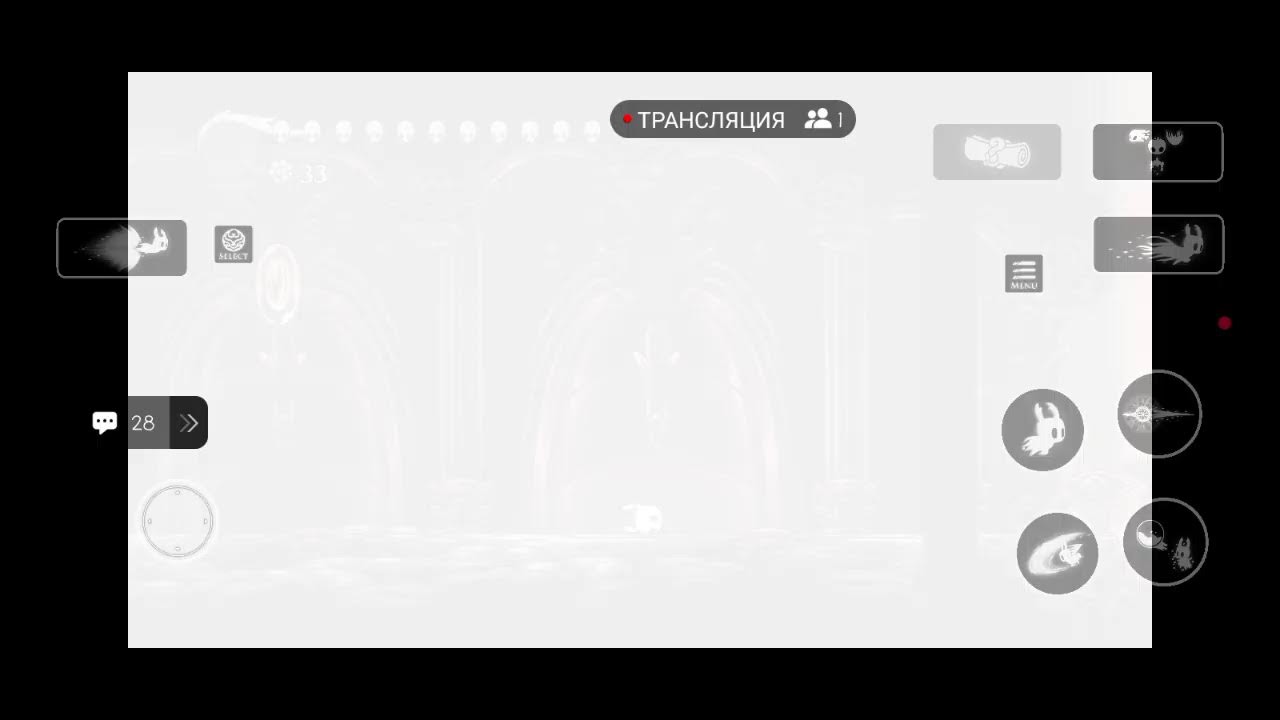 прохождение hollow knight