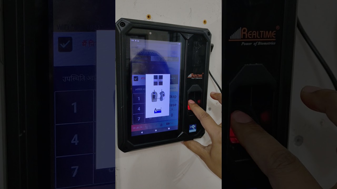 Demo of Realtime Aadhar Based Biometric Machine | AEBAS | Realtime Biometric | NCISM | #biometric