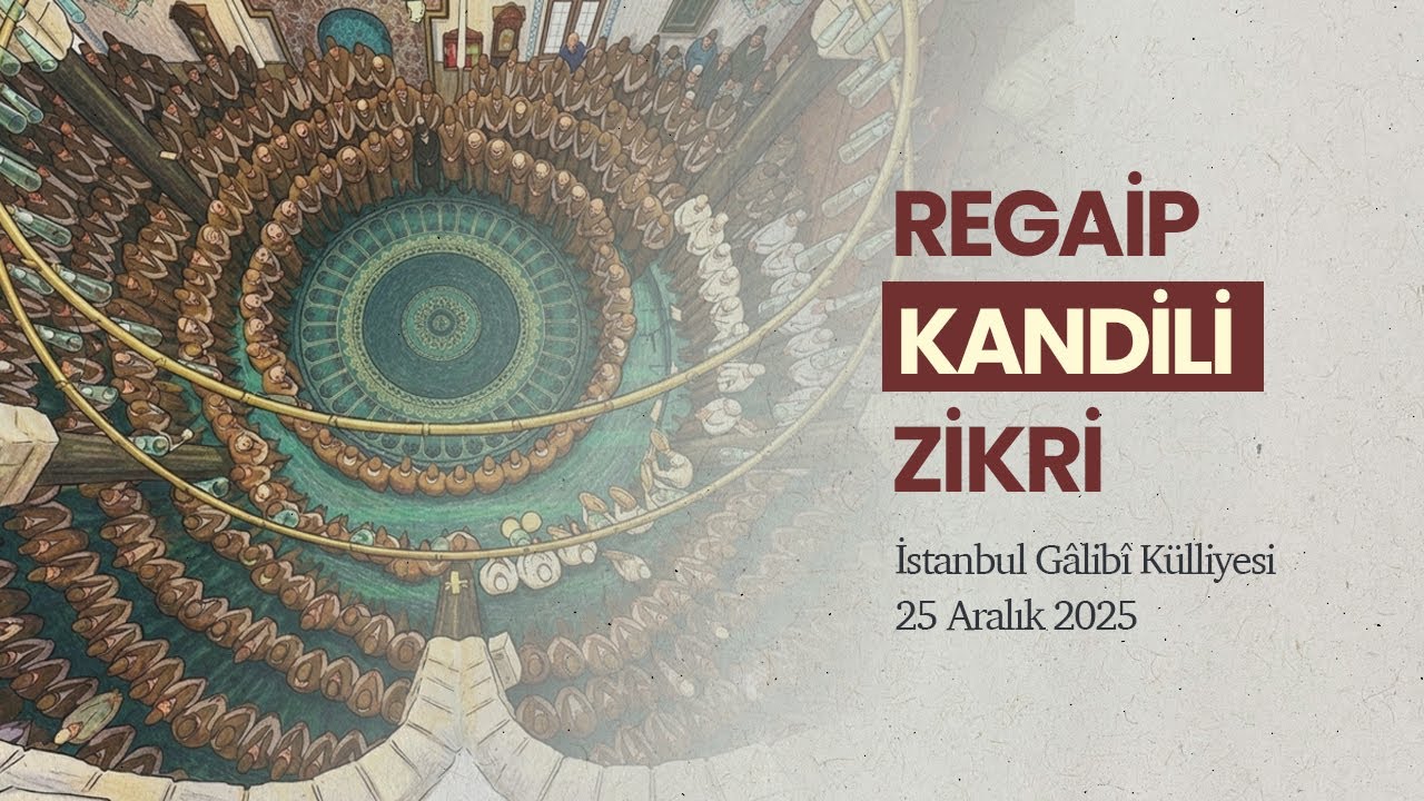 Regaip Kandili Zikri - 2026 #regaipkandili