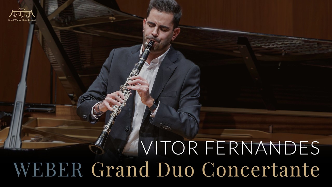 Weber, Grand Duo Concertante in E-flat Major for Clarinet and Piano | Vitor Fernandes, Lohan Park