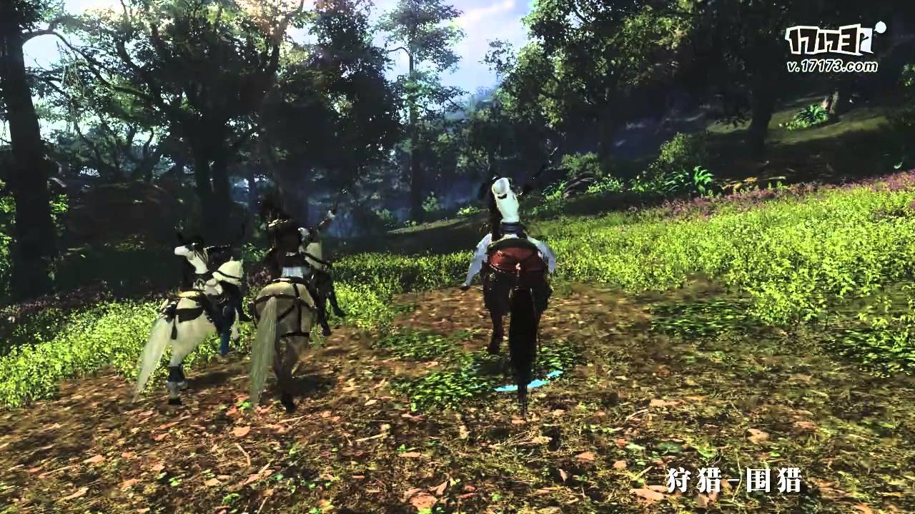 Moonlight Blade Online: Unique Role Playing Experience