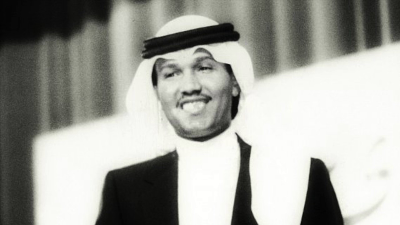 محمد عبده - الرسايل ( لندن - جودة عالية )