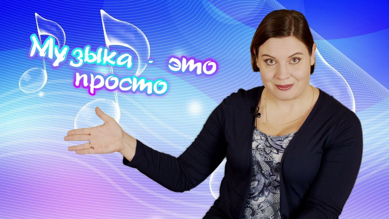 Урок №:6 