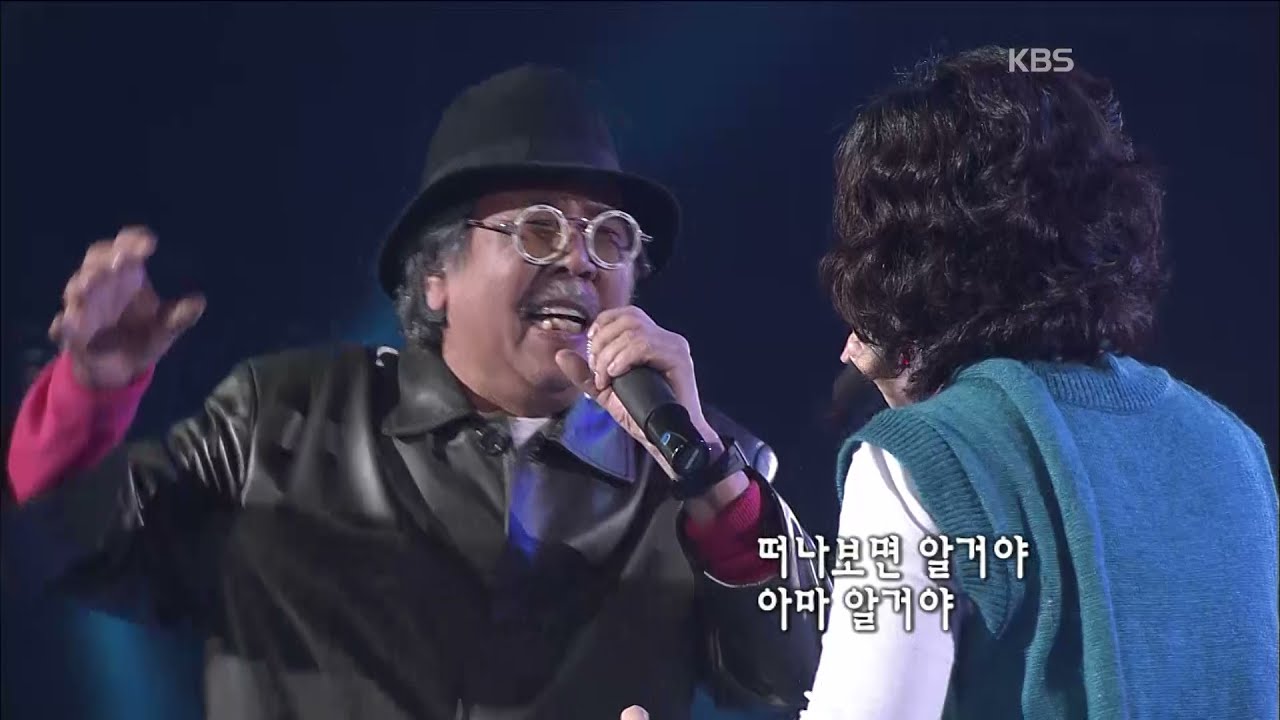 이남이 X 이단비 - '울고싶어라' [KBS 콘서트7080, 20070106] | Lee Nam-E
