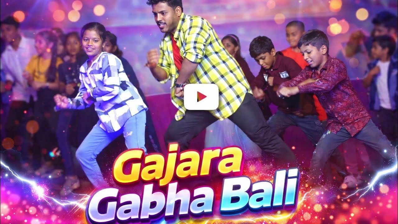 Gajara Gabha Bali 💥 | Energy Dance Video | Must Watch 