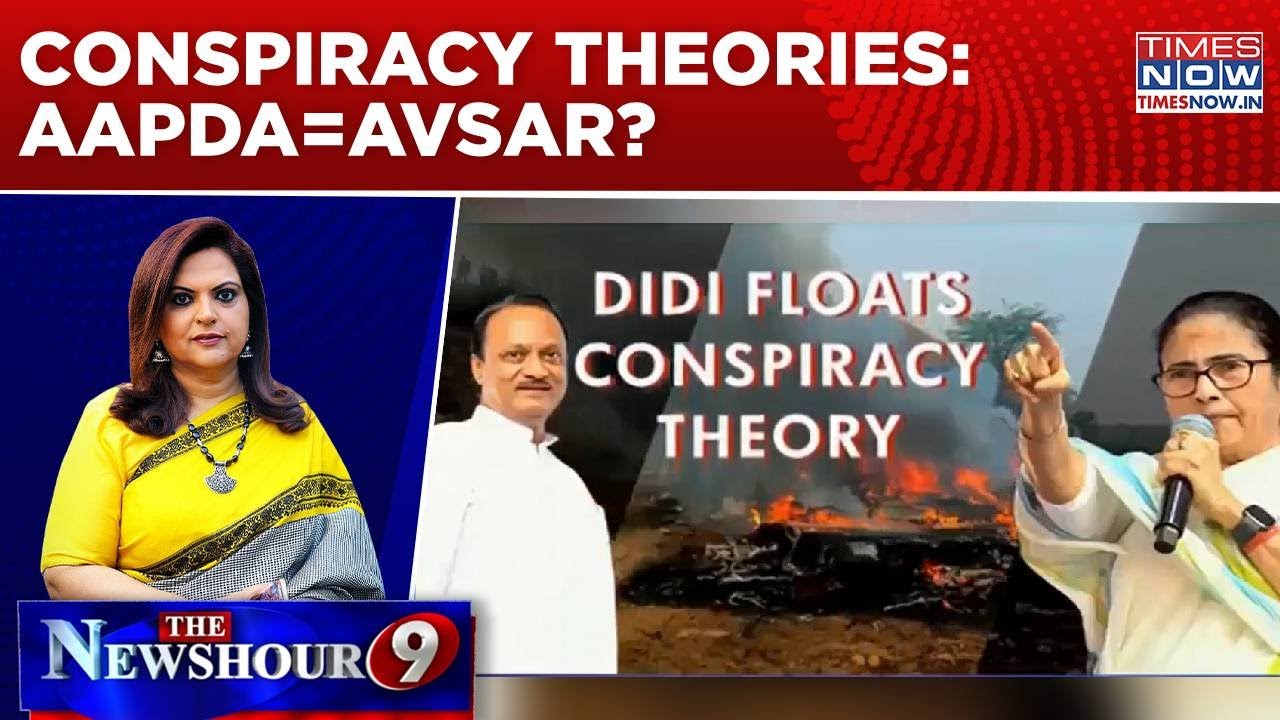 Ajit Dada Dies In Plane Crash, Oppn Echoes 'Sabotage' Theories | Conspiracy Theories: Aapda=Avsar?