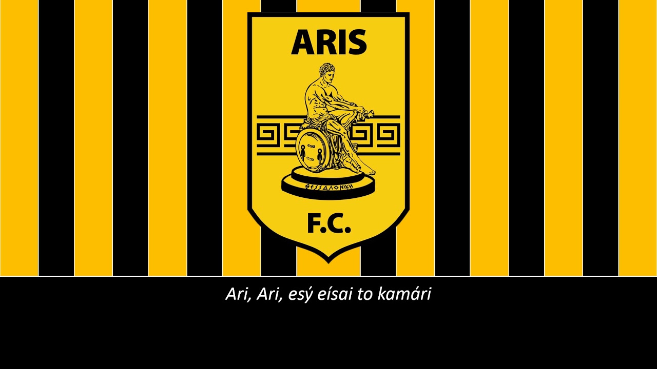 Hino do Aris Thessaloniki (Legendado)