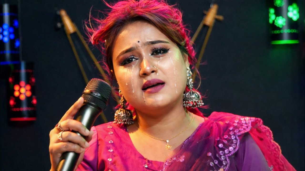 দুঃখ দিয়ে সুখ যদি পাওরে বন্ধু | মল্লিকা সরকার | Dhoka Diya Sukh Jodi Pao Re Bondhu | Baul Song