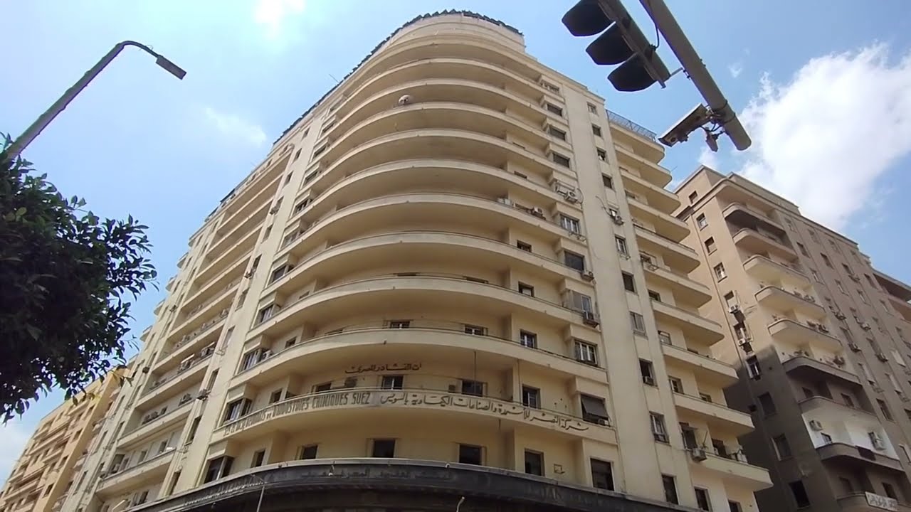 عمارة الإيموبيليا _سكن نجوم الفن _وعمارة الأشباح