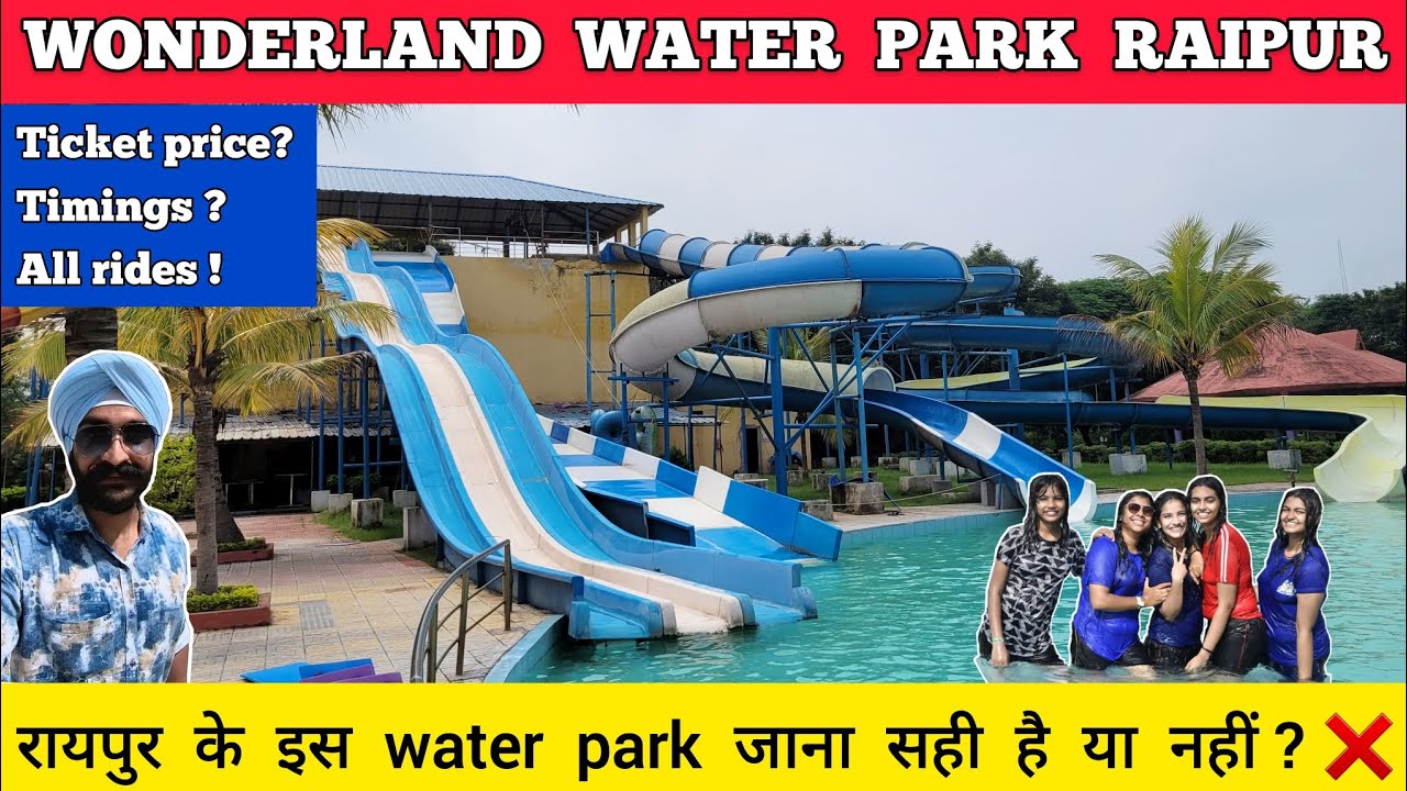 Wonderland raipur water park - wonderland water park raipur ticket price | Wonderland raipur park