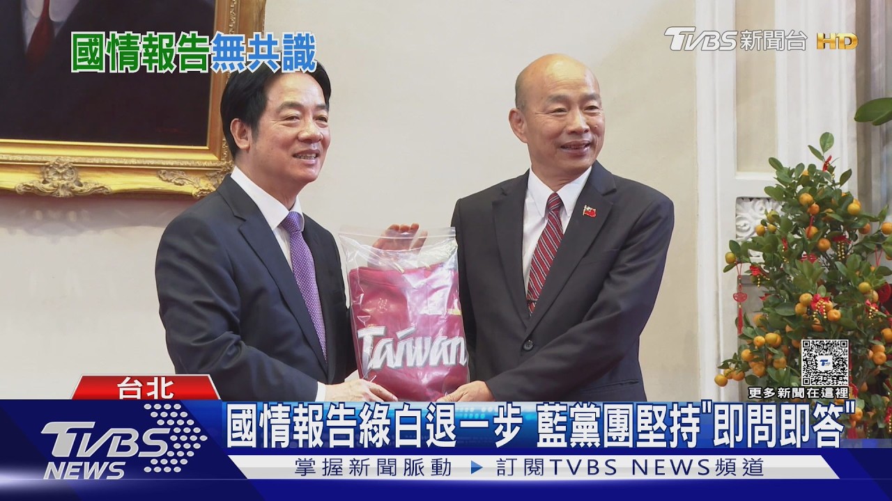 「國情報告需2HR內」 韓:考慮總統66歲攝護腺｜TVBS新聞 @TVBSNEWS02