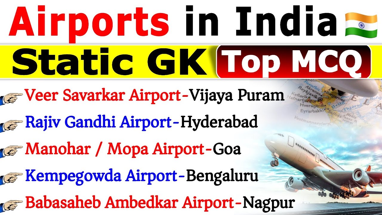 Important Airports In India | अंतराष्ट्रीय हवाई अड्डे | Major Airport in India MCQ | Static GK #gk