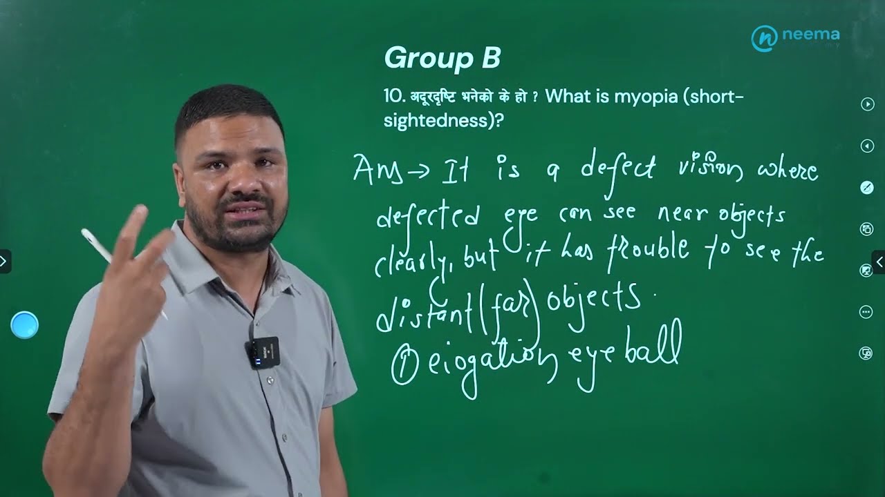 Class 10 Science: Wave | Part- 1