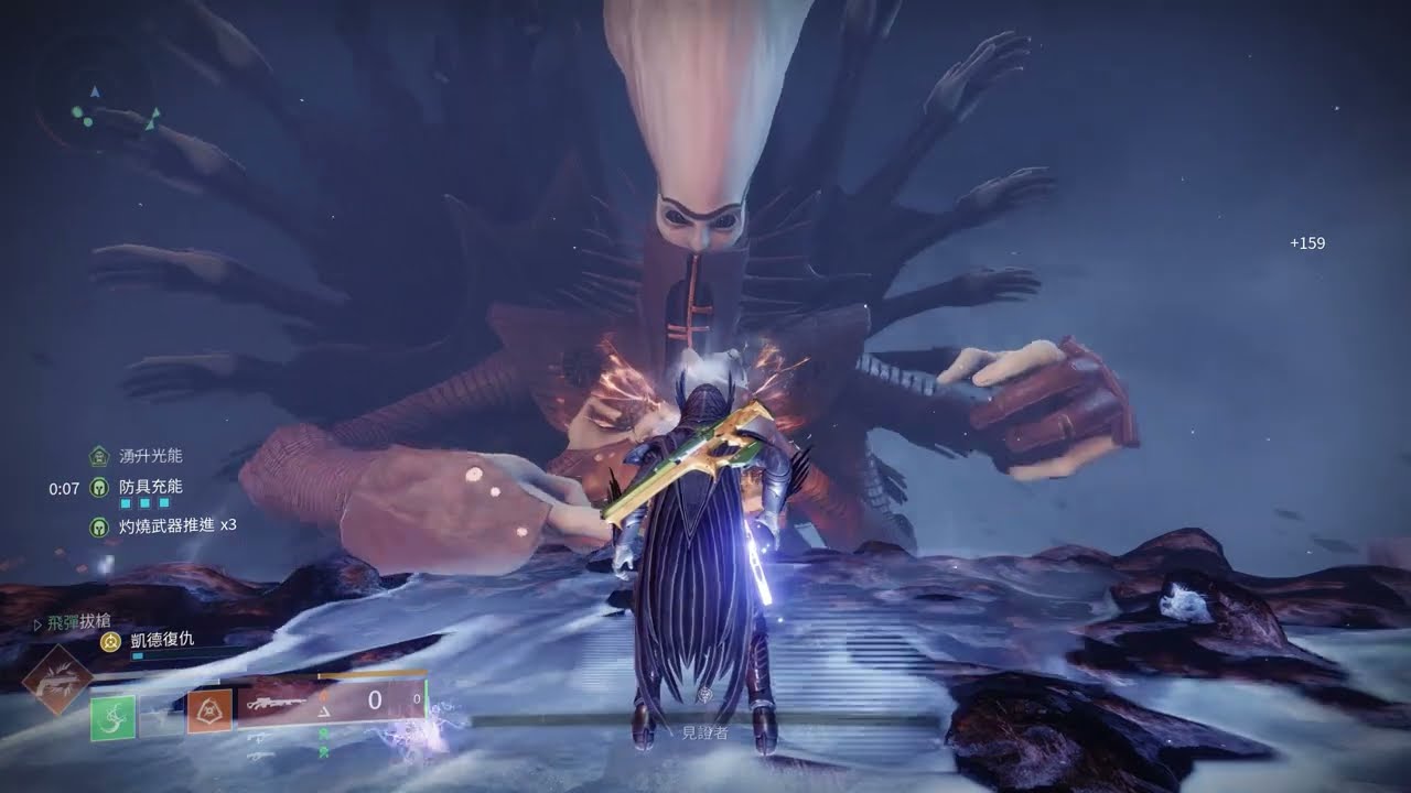One phase The Witness but music only (No comms , no sfx)