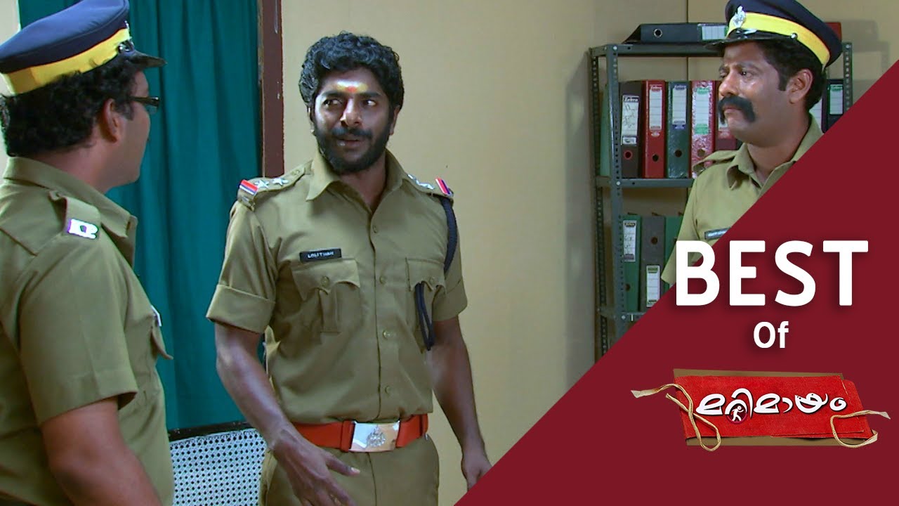 Best of Marimayam | റോഡ് നിയമങ്ങള്‍ പാലിക്കണ്ടേ സാറേ..! | Mazhavil Manorama