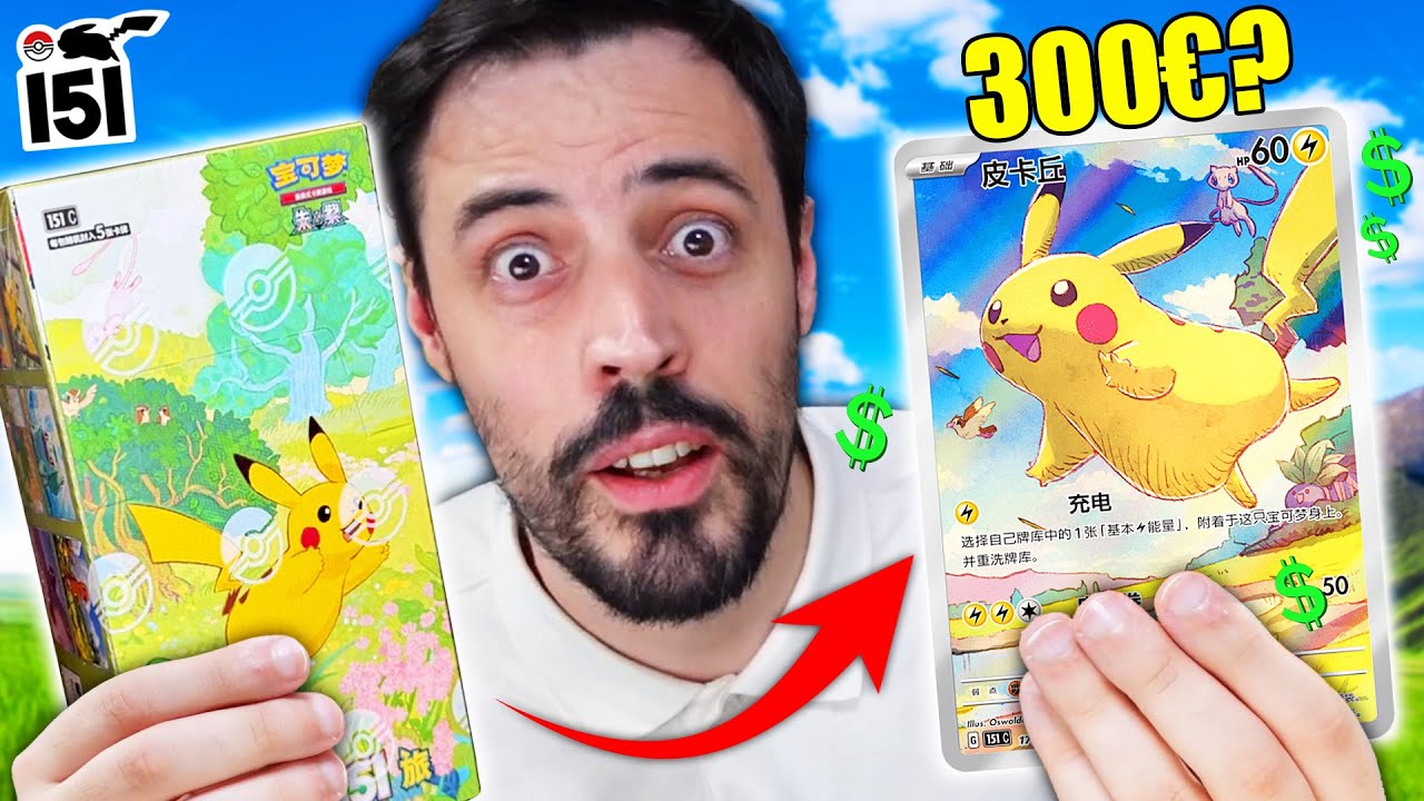In Questa RISTAMPA di *151* Hanno Nascosto Carte Pokémon RARE e INEDITE