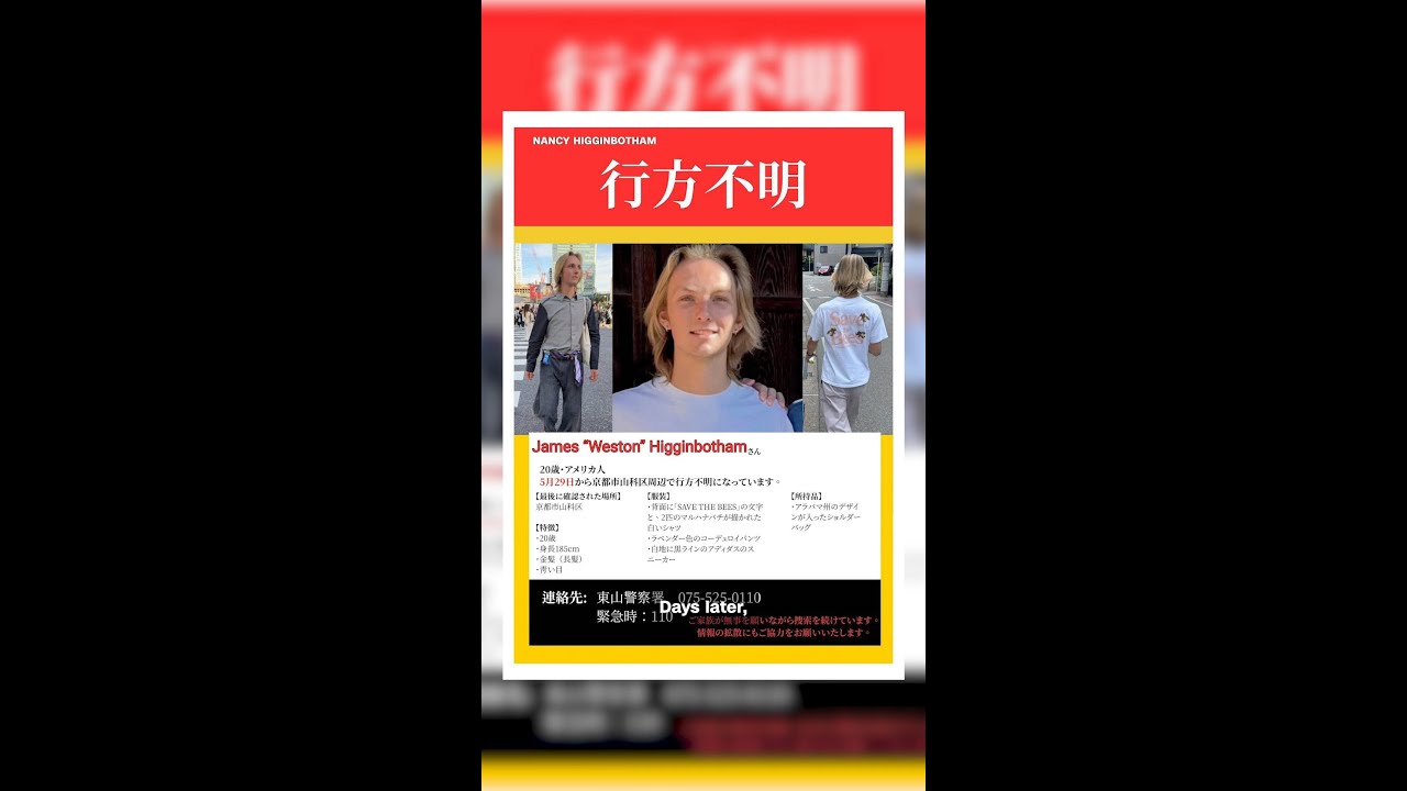 Parents search for answers after son vanishes in Japan