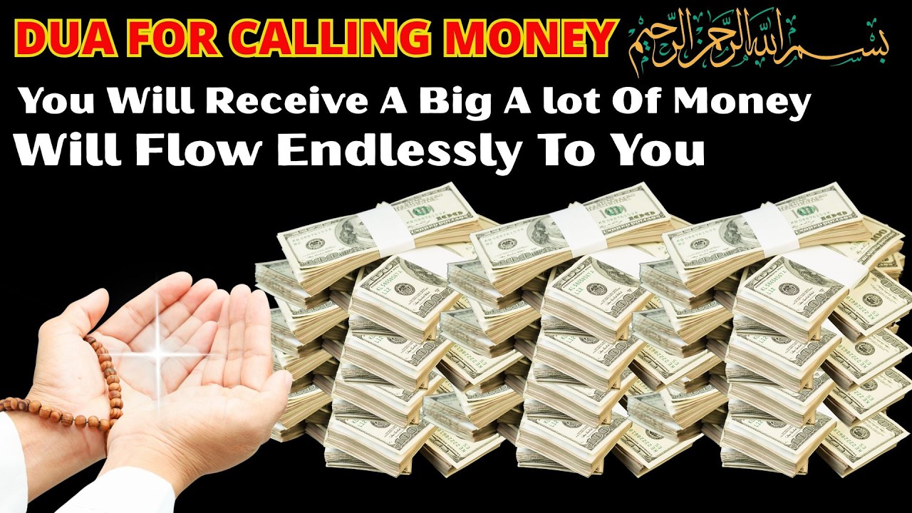 AFTER 2 MINUTES YOU WILL RECEIVE A LOT OF MONEY - DUA FOR RIZQ AND WEALTH - DUA FOR RIZQ IMMEDIATELY