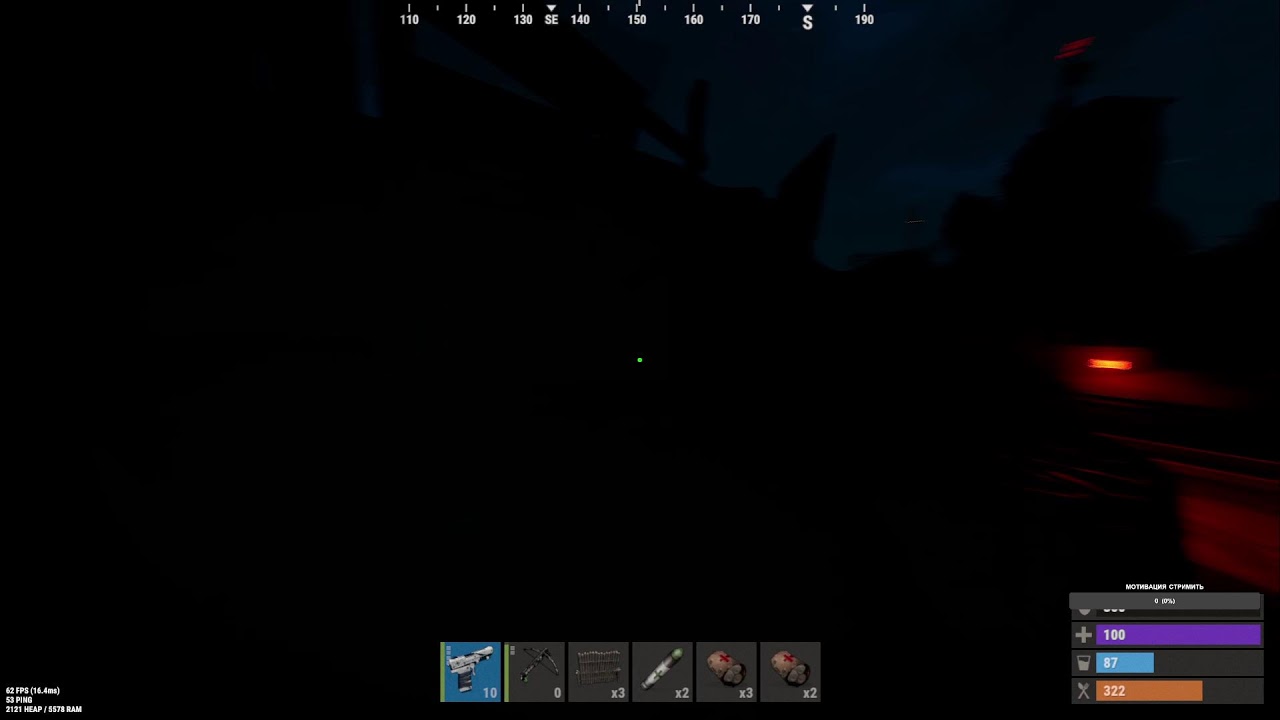 RUST ➤ стрим РАСТ ➤ 418