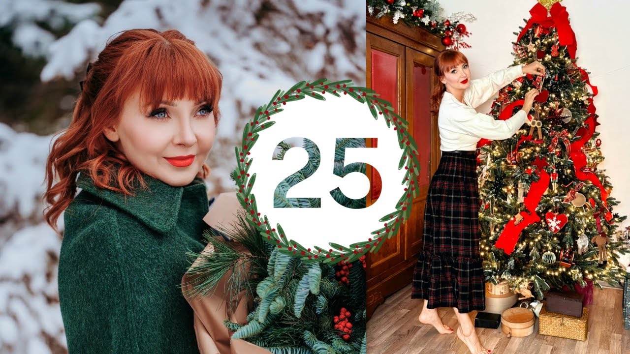 Wesołych Świąt moi Kochani🎄Wigilia 🎄 Vlogmas 25