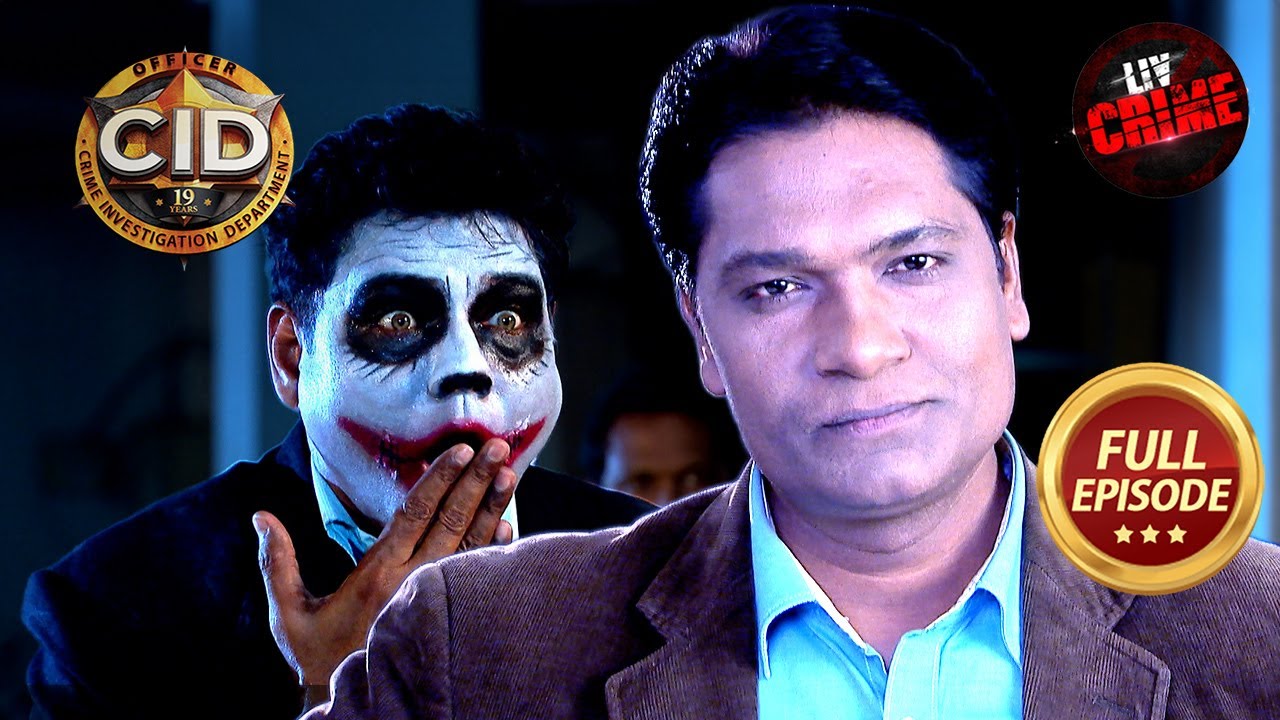 Senior Officer ने एक Joker को Sell किया CID का Plan! | CID | सी.आई.डी | Latest Episode | 5 Apr 2024