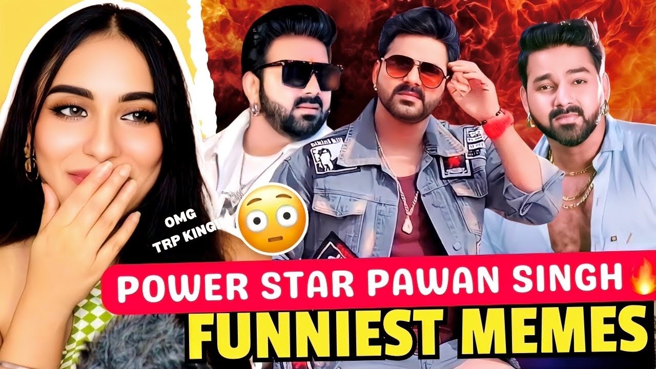 Trending Memes Of Rise and Fall | Pawan Singh Power Star Attitude🔥 | Pawan Singh Funny Memes | 
