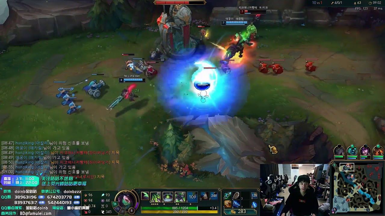 DOINB - English Subtitles - How To Destroy A Cheese Pick Mid Laner (On Akali).
