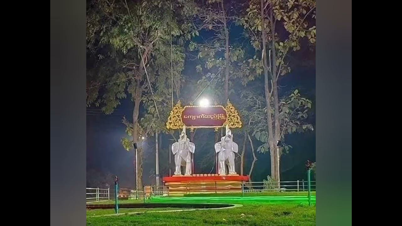 အကုန်လုံးချစ်တယ်ဗျို့ တေးရေး=ချစ်သွေး                တေးဆို=ဖွေးဖွေး ဂီတမှူး=Kb လင်းလင်း