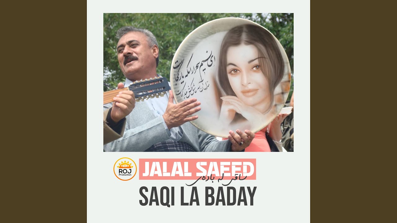 Saqi La Baday