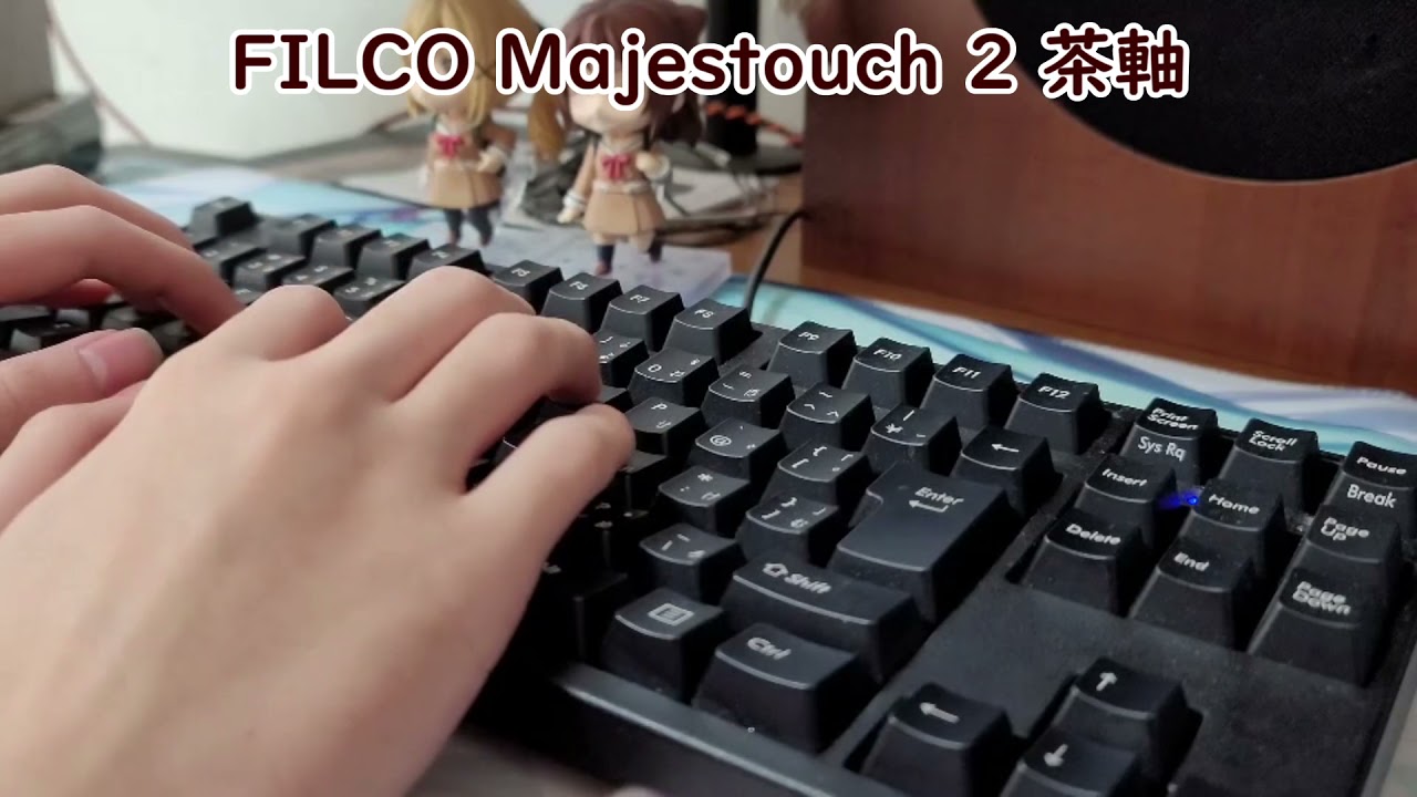 FILCO キーボードASMR集