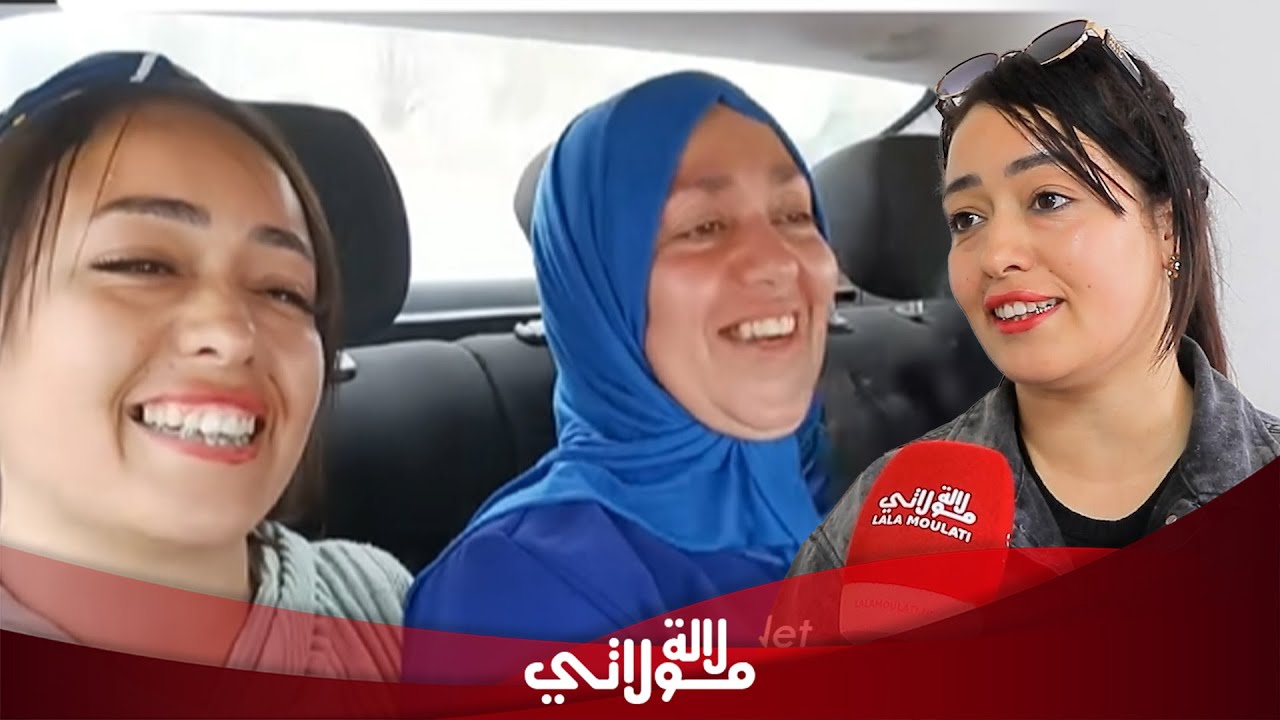 بعد طلاقها العائلة تبرّات منها أفراح تْفتح قلبها مع الأم وتبكي على الظلم وخلافات ديال السوشيال ميديا