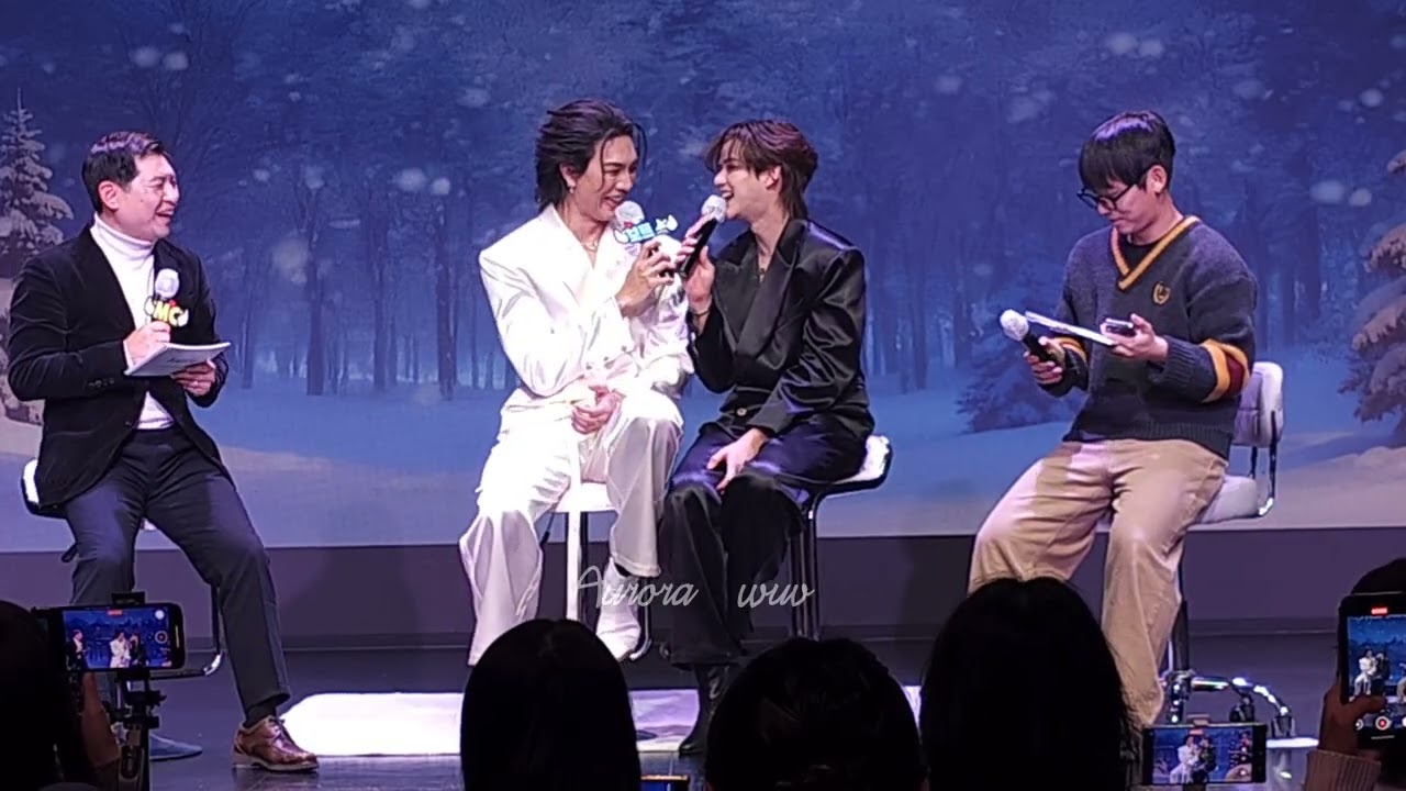 260110 BoatOat Fanmeet - Talk