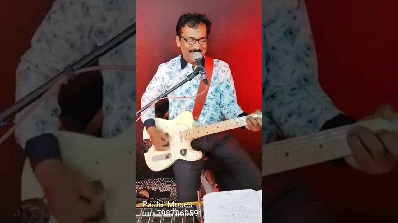 Dil Me yeshu aya | Jai Moses