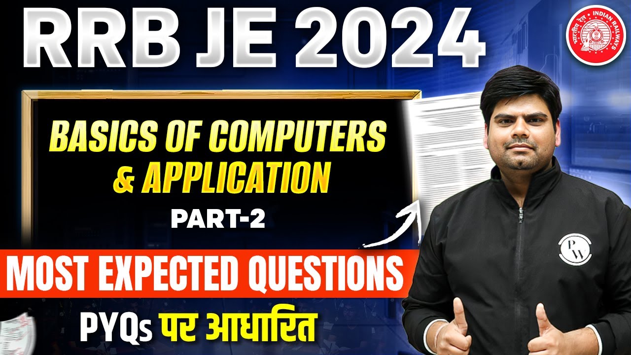 RRB JE Computer Science Classes | Basics of Computer and Applications PYQs | RRB JE CBT 2