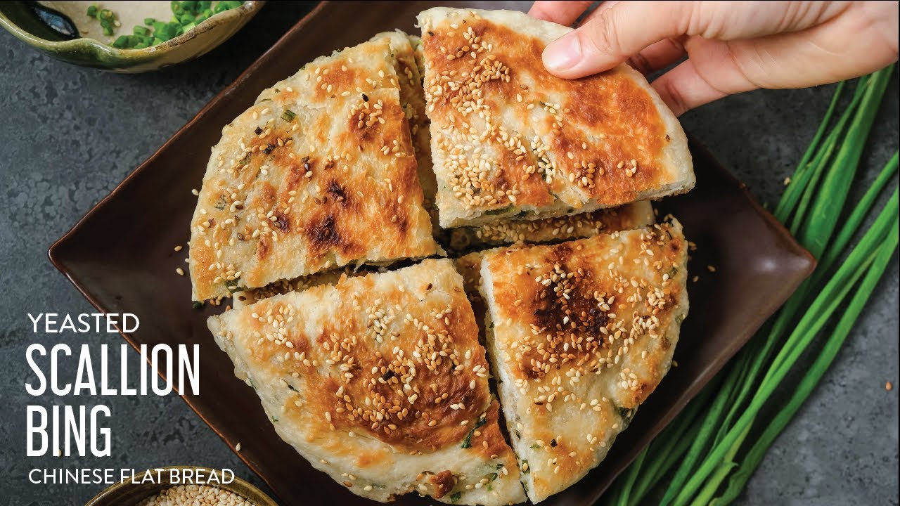 Рецепт зелёного лука или китайской лепёшки (羌饼) | Ароматный и очень вкусный