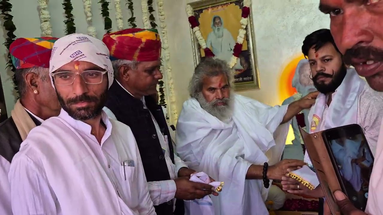 सतगुरु उमाराम जी महाराज की आरती  सतगुरु कबीर आश्रम मांगलियावास 